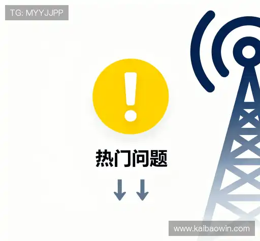 问题解答窗